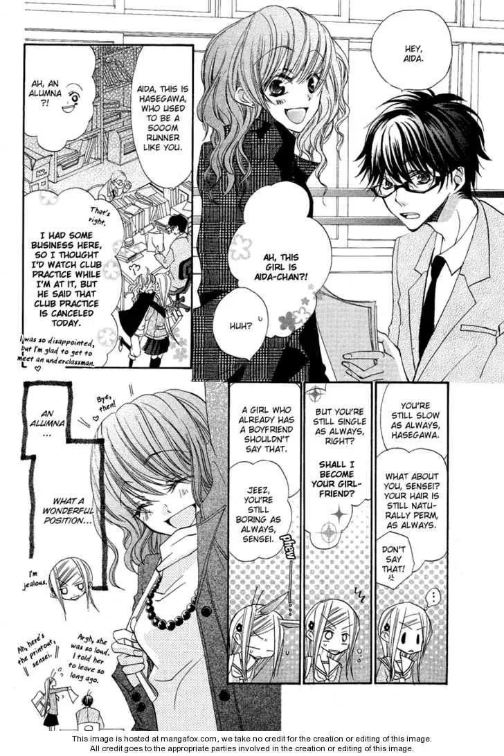 Read Flying Bunny chapter 1 image 15 on Lezhin