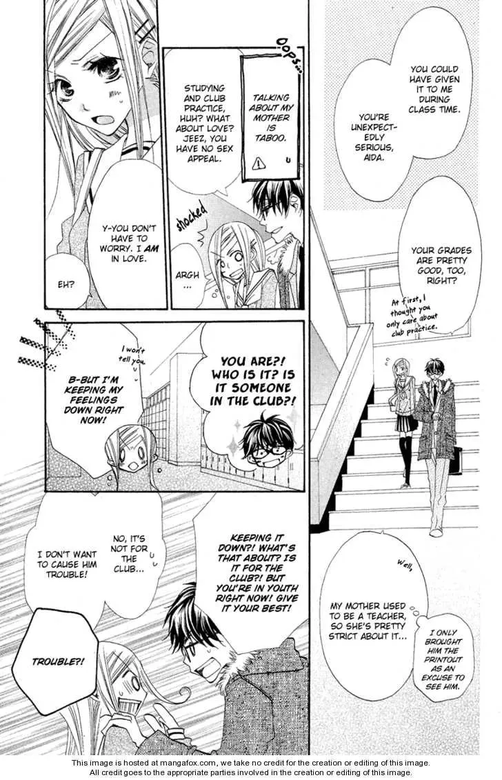 Read Flying Bunny chapter 1 image 16 on Lezhin