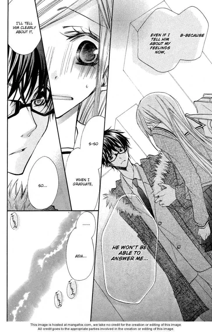 Read Flying Bunny chapter 1 image 17 on Lezhin