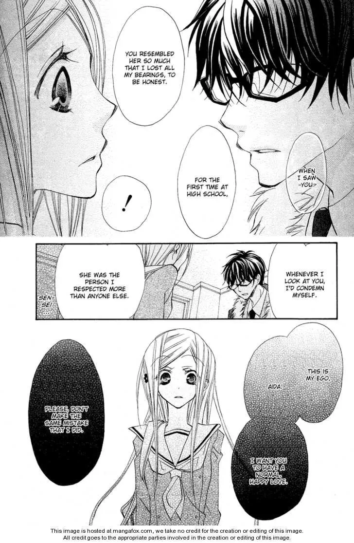 Read Flying Bunny chapter 1 image 20 on Lezhin