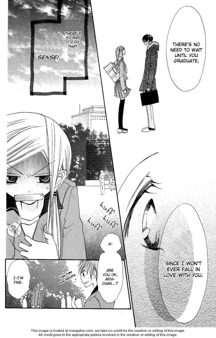 Read Flying Bunny chapter 1 image 21 on Lezhin
