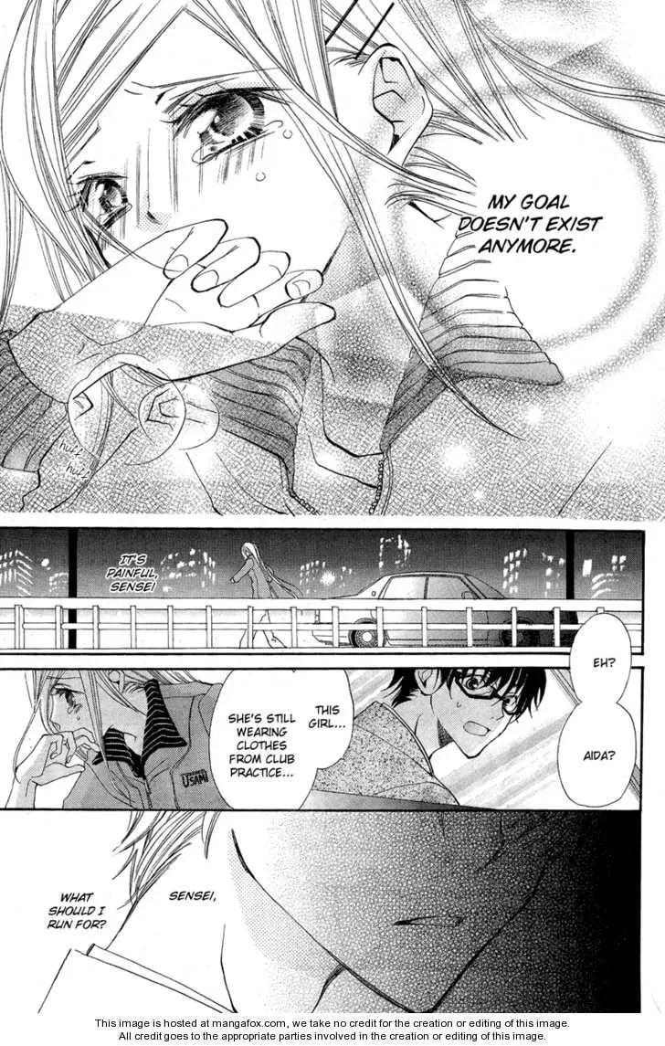 Read Flying Bunny chapter 1 image 24 on Lezhin