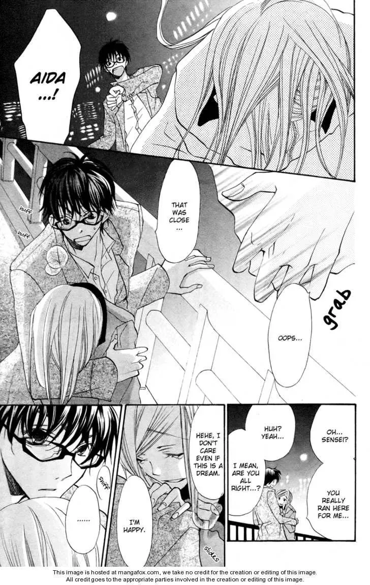 Read Flying Bunny chapter 1 image 26 on Lezhin
