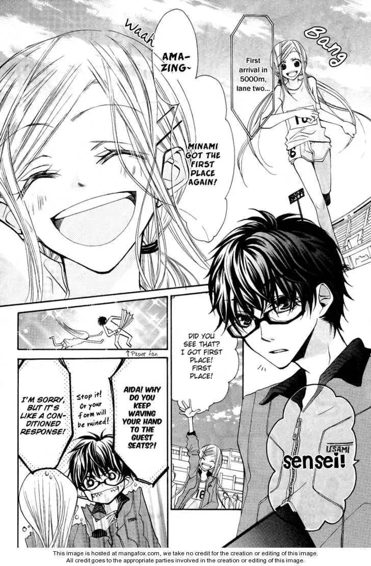 Read Flying Bunny chapter 1 image 3 on Lezhin