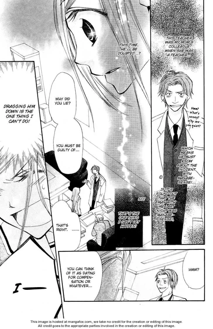 Read Flying Bunny chapter 1 image 30 on Lezhin