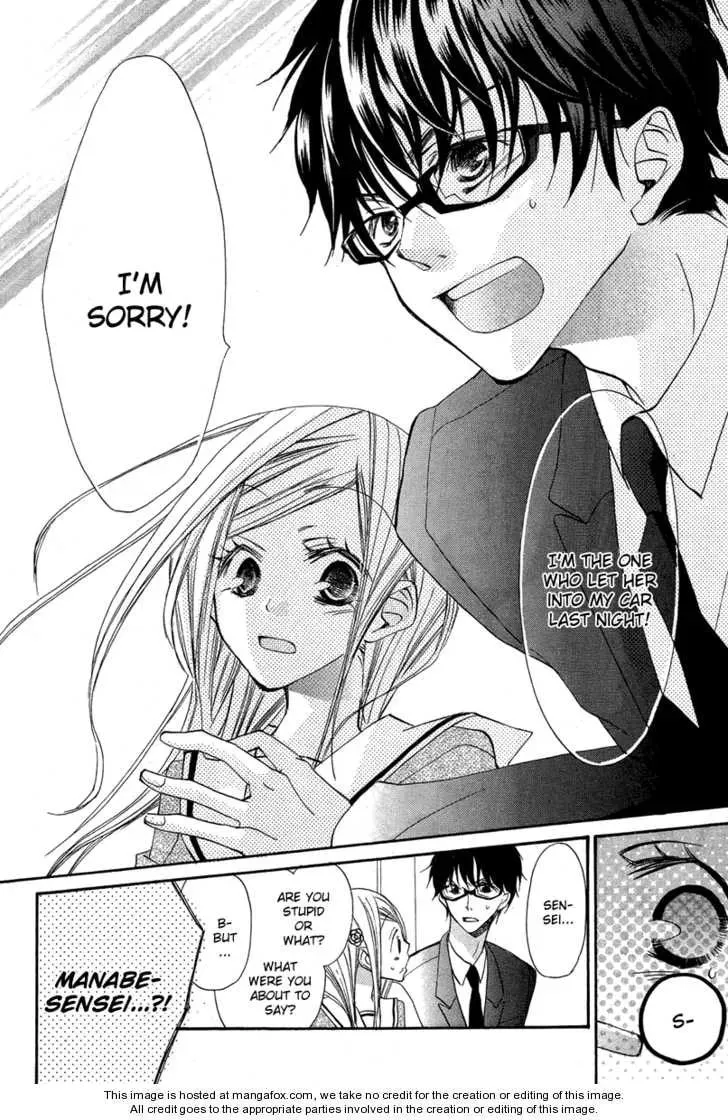 Read Flying Bunny chapter 1 image 31 on Lezhin