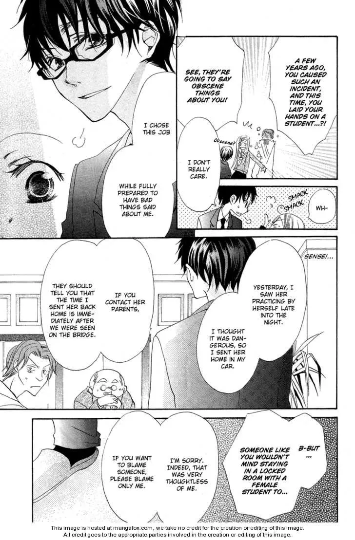 Read Flying Bunny chapter 1 image 32 on Lezhin