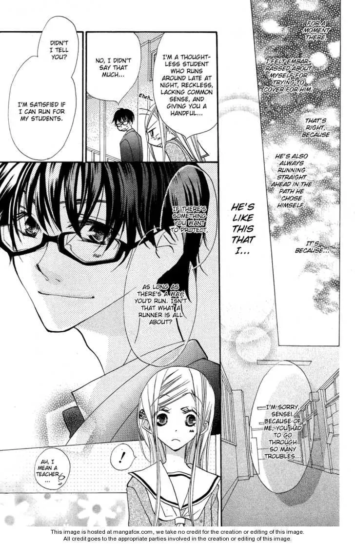 Read Flying Bunny chapter 1 image 34 on Lezhin