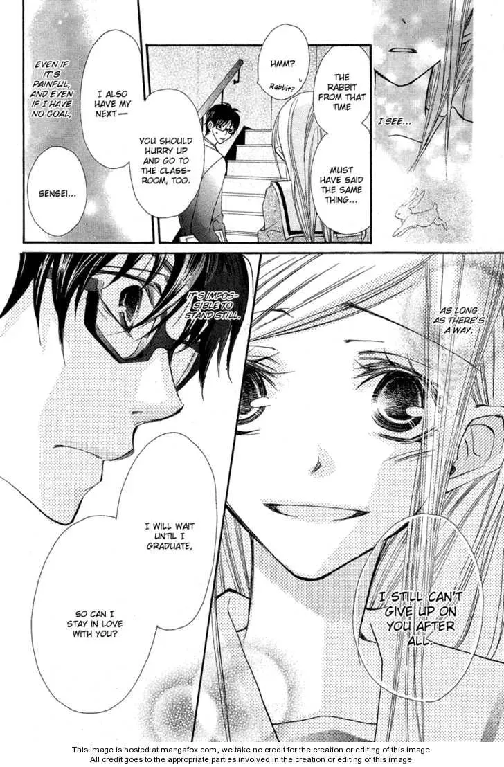Read Flying Bunny chapter 1 image 35 on Lezhin