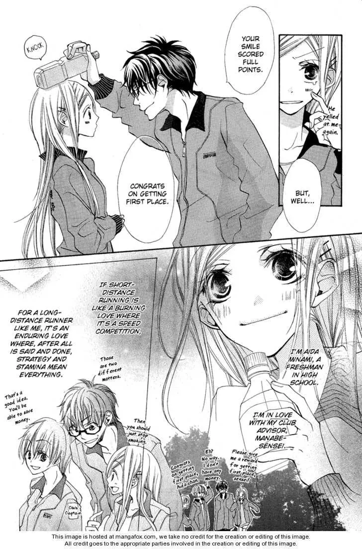 Read Flying Bunny chapter 1 image 4 on Lezhin