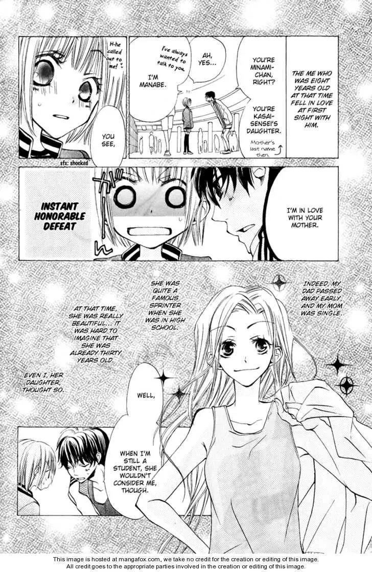 Read Flying Bunny chapter 1 image 7 on Lezhin