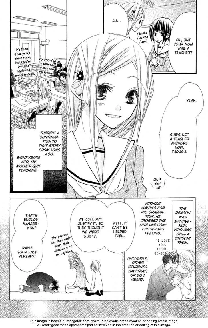 Read Flying Bunny chapter 1 image 9 on Lezhin