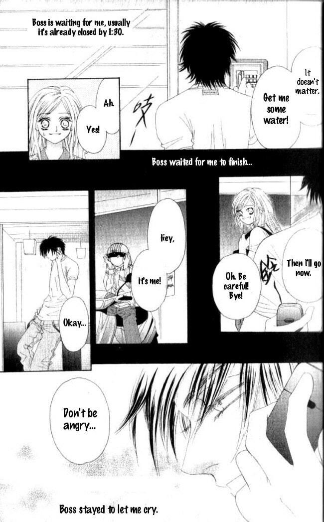 Read Flying Free chapter 1 image 12 on Lezhin