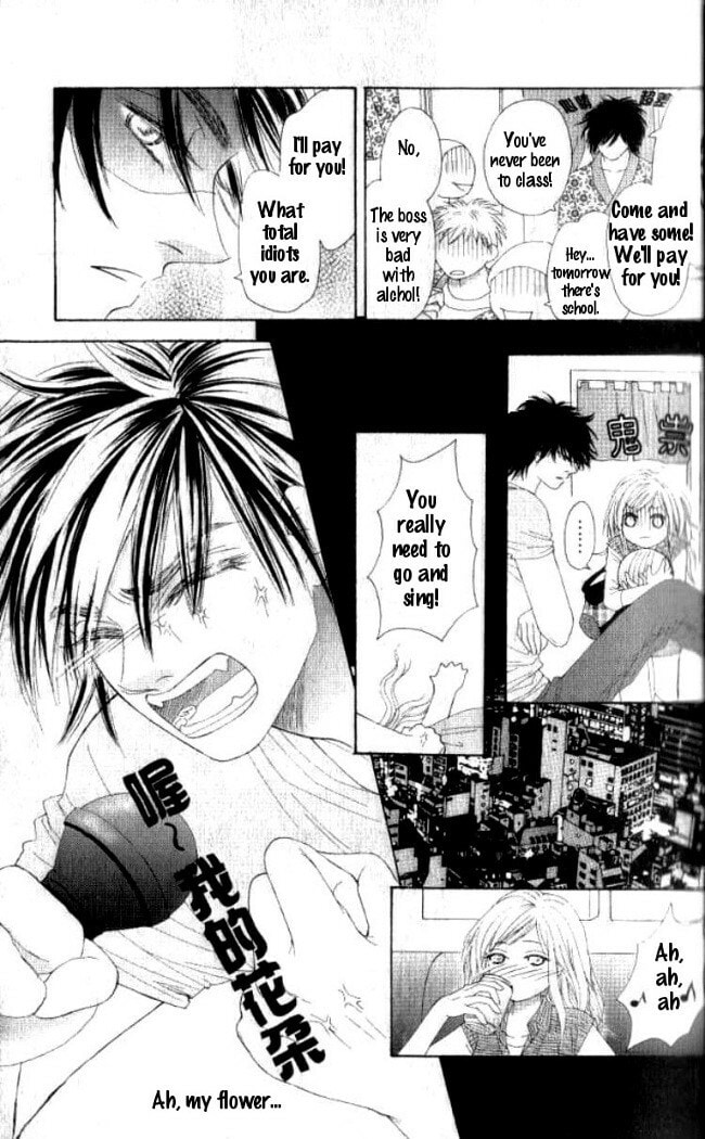 Read Flying Free chapter 1 image 16 on Lezhin