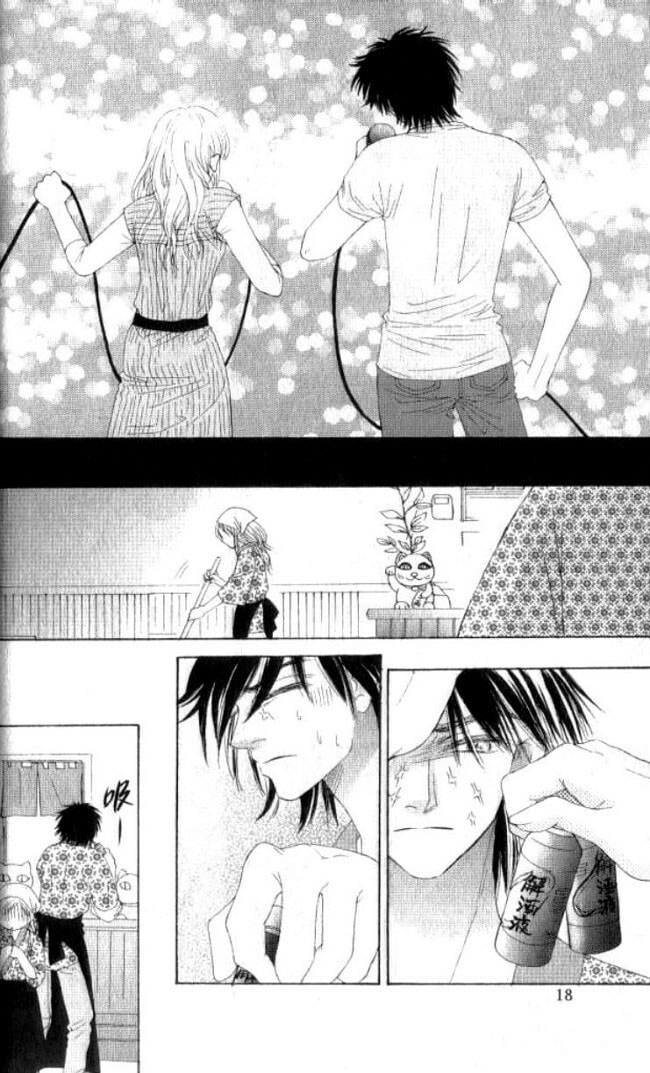 Read Flying Free chapter 1 image 19 on Lezhin
