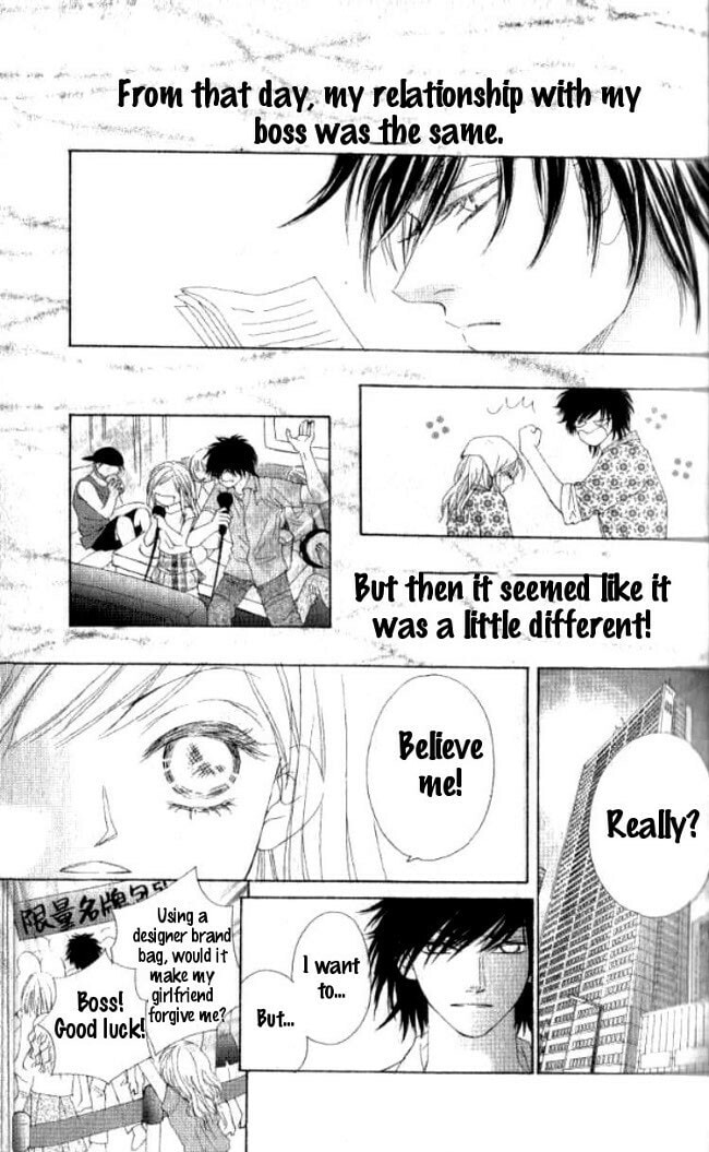 Read Flying Free chapter 1 image 20 on Lezhin