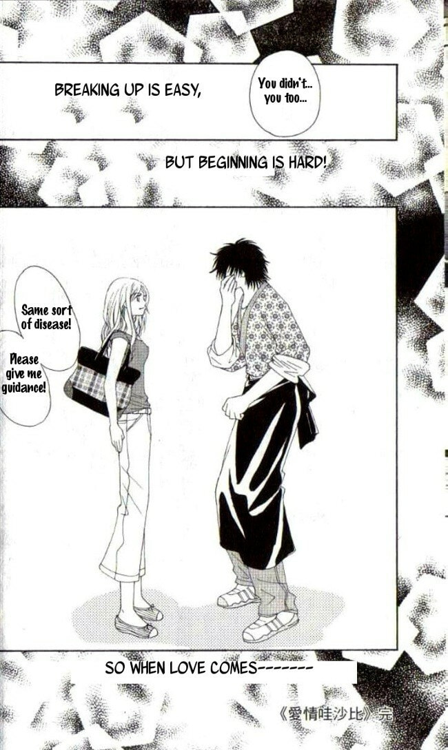 Read Flying Free chapter 1 image 33 on Lezhin
