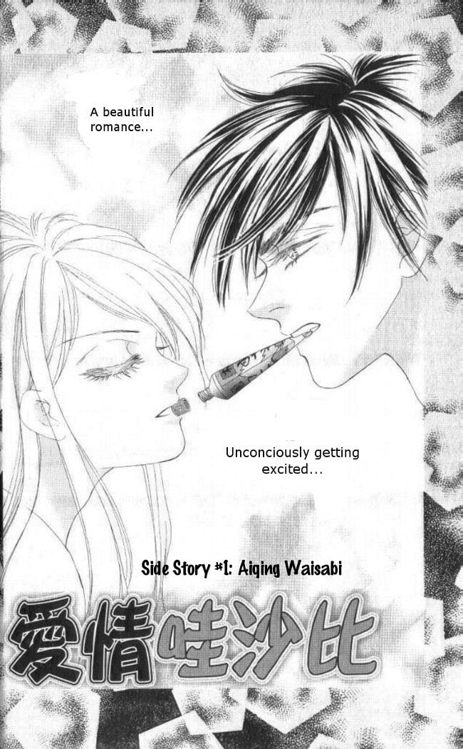 Read Flying Free chapter 1 image 5 on Lezhin