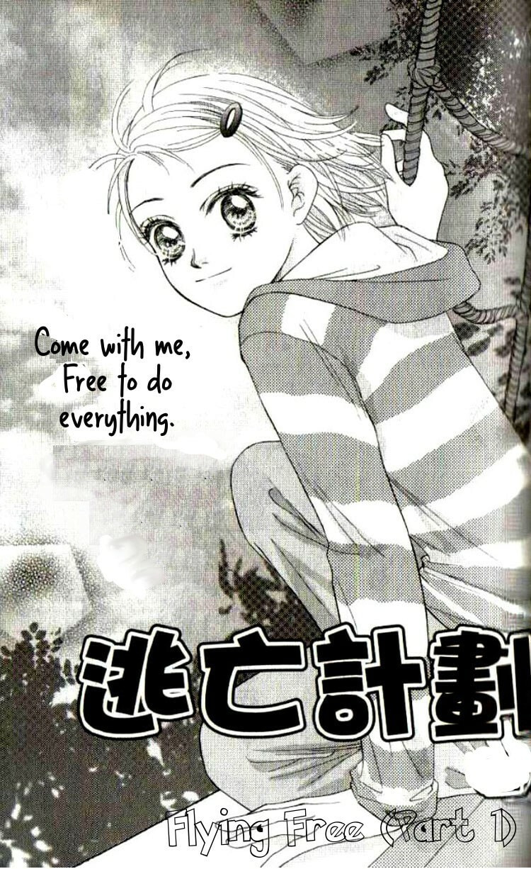 Read Flying Free chapter 2 image 1 on Lezhin