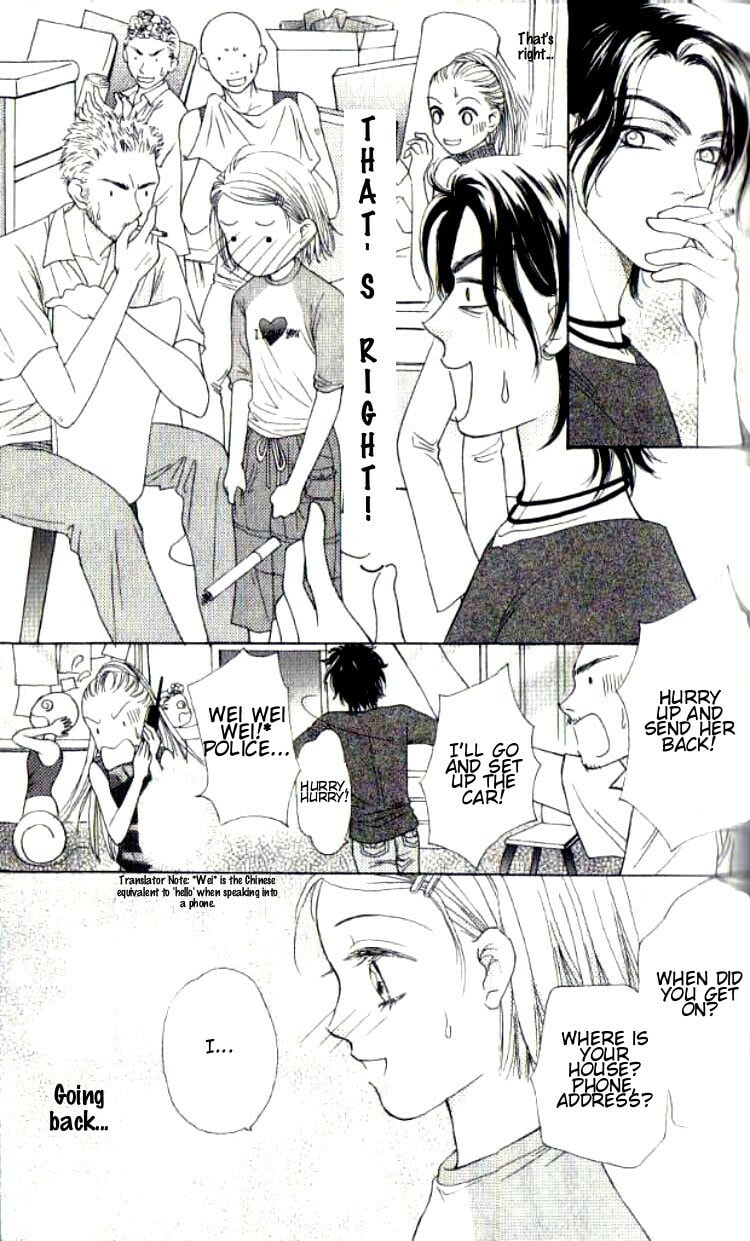 Read Flying Free chapter 2 image 19 on Lezhin