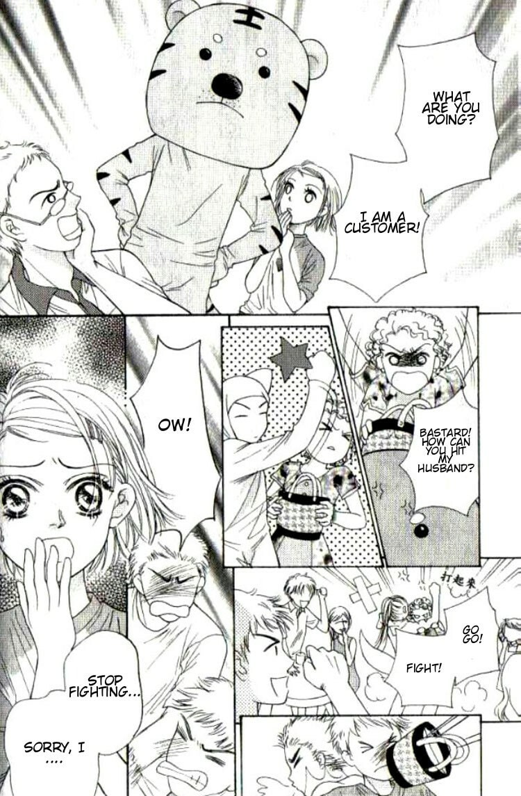 Read Flying Free chapter 2 image 32 on Lezhin