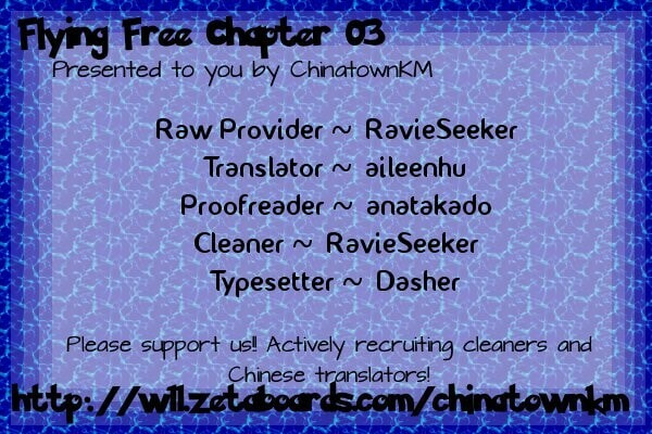 Read Flying Free chapter 3 image 29 on Lezhin