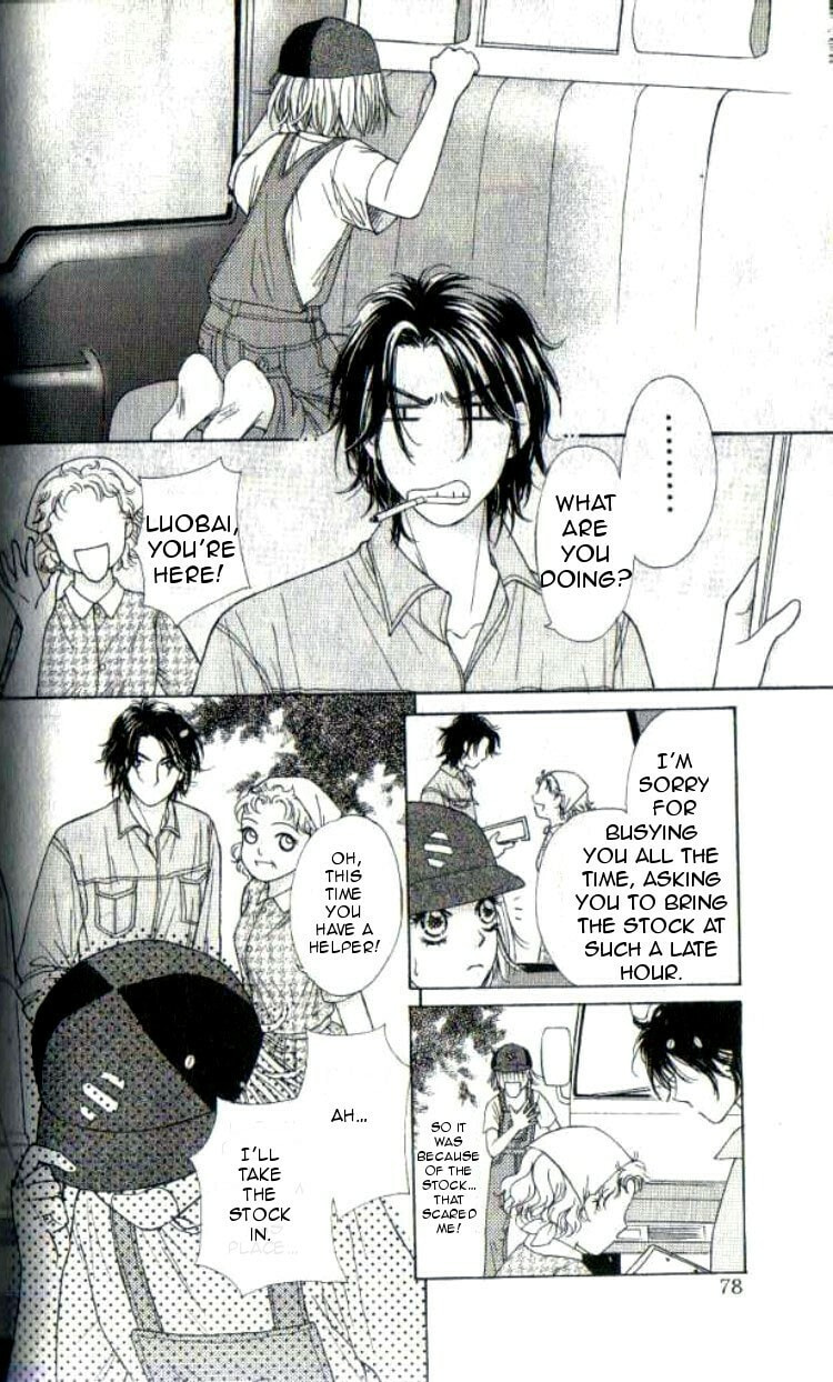 Read Flying Free chapter 3 image 8 on Lezhin