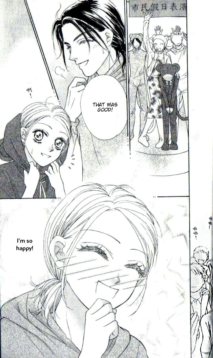 Read Flying Free chapter 4 image 1 on Lezhin