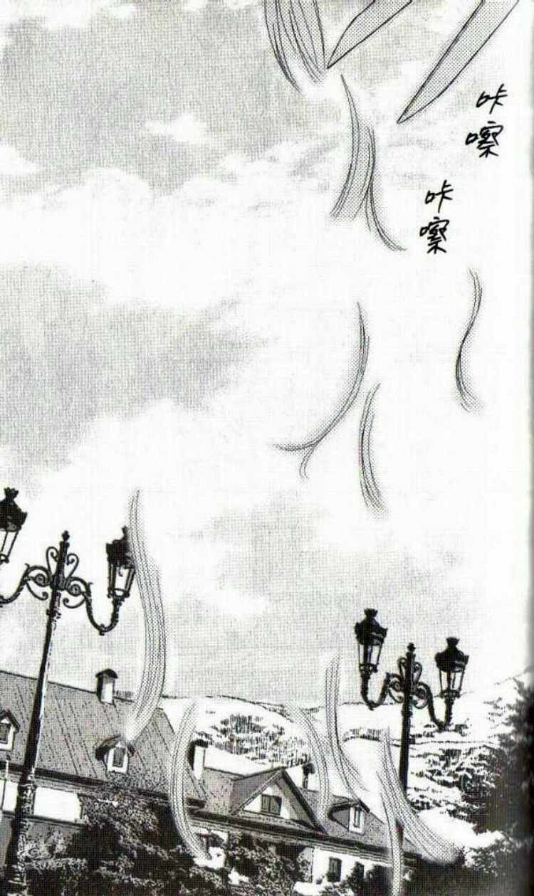 Read Flying Free chapter 4 image 25 on Lezhin