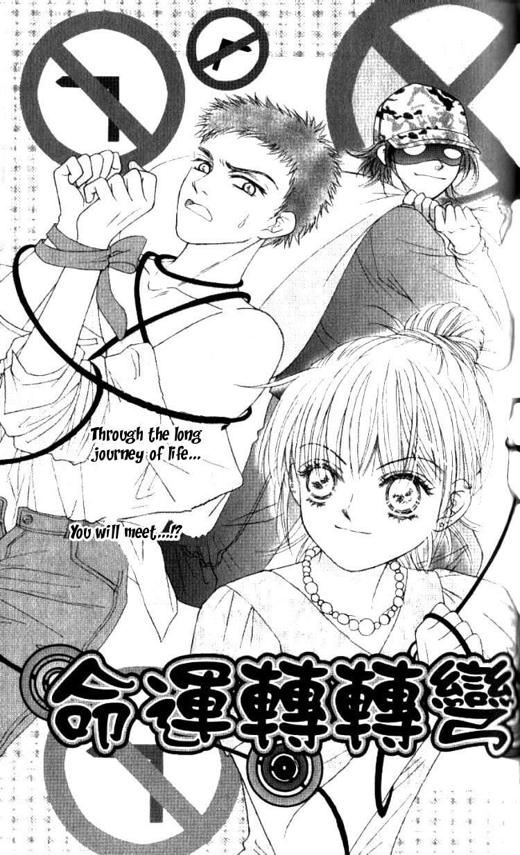Read Flying Free chapter 5 image 1 on Lezhin