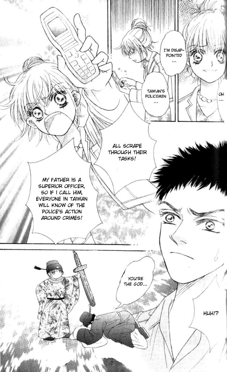 Read Flying Free chapter 5 image 11 on Lezhin