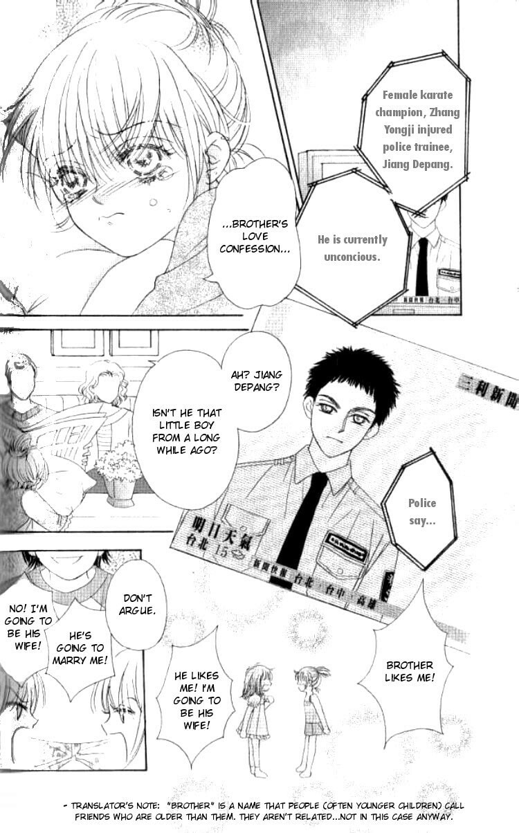 Read Flying Free chapter 5 image 28 on Lezhin