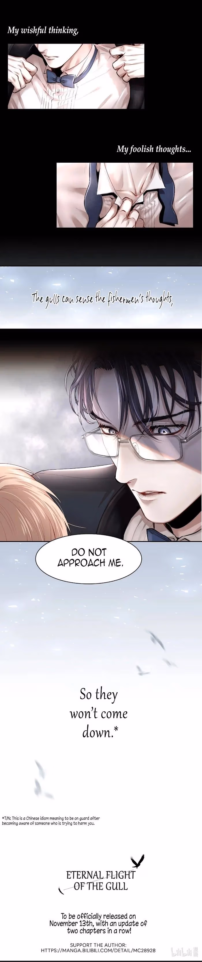 Read Flying Gulls Never Land chapter 0 image 7 on Lezhin