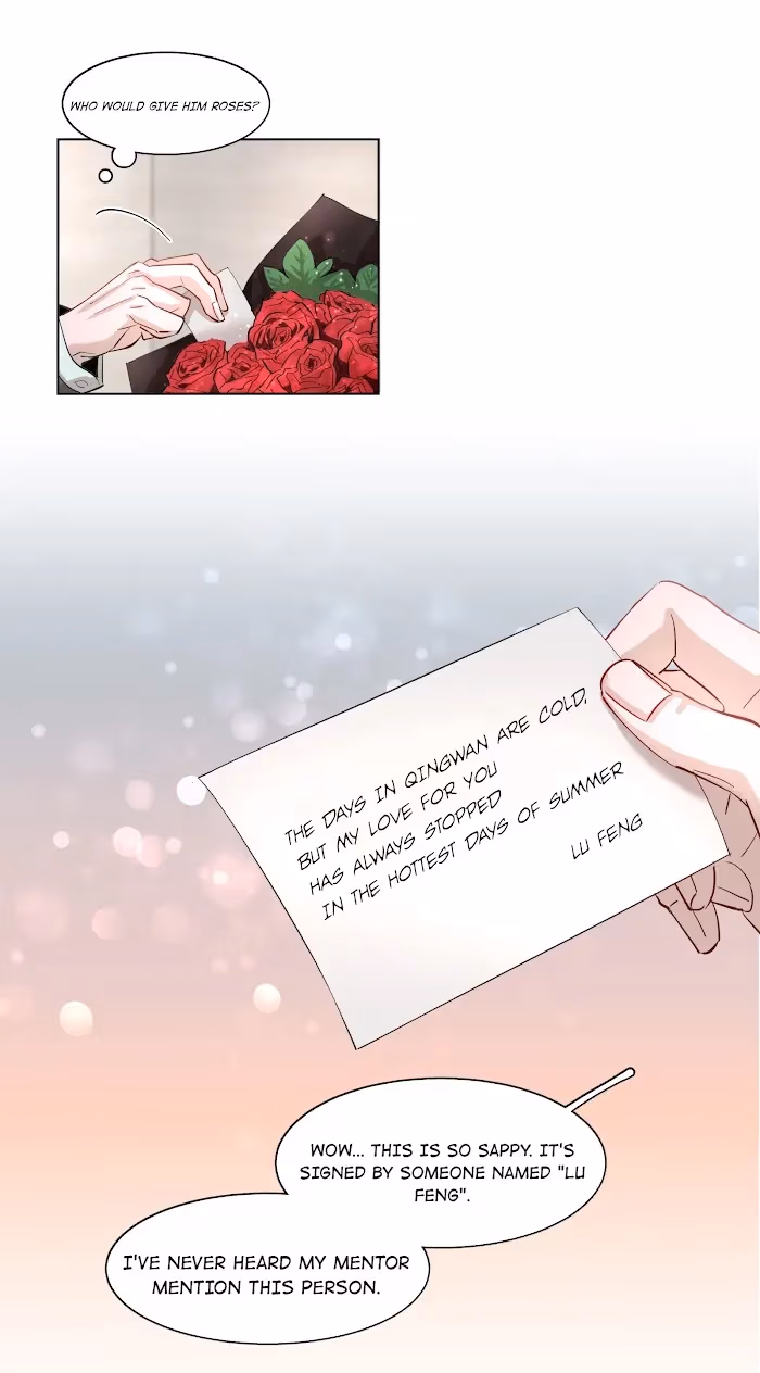 Read Flying Gulls Never Land chapter 1.1 image 21 on Lezhin