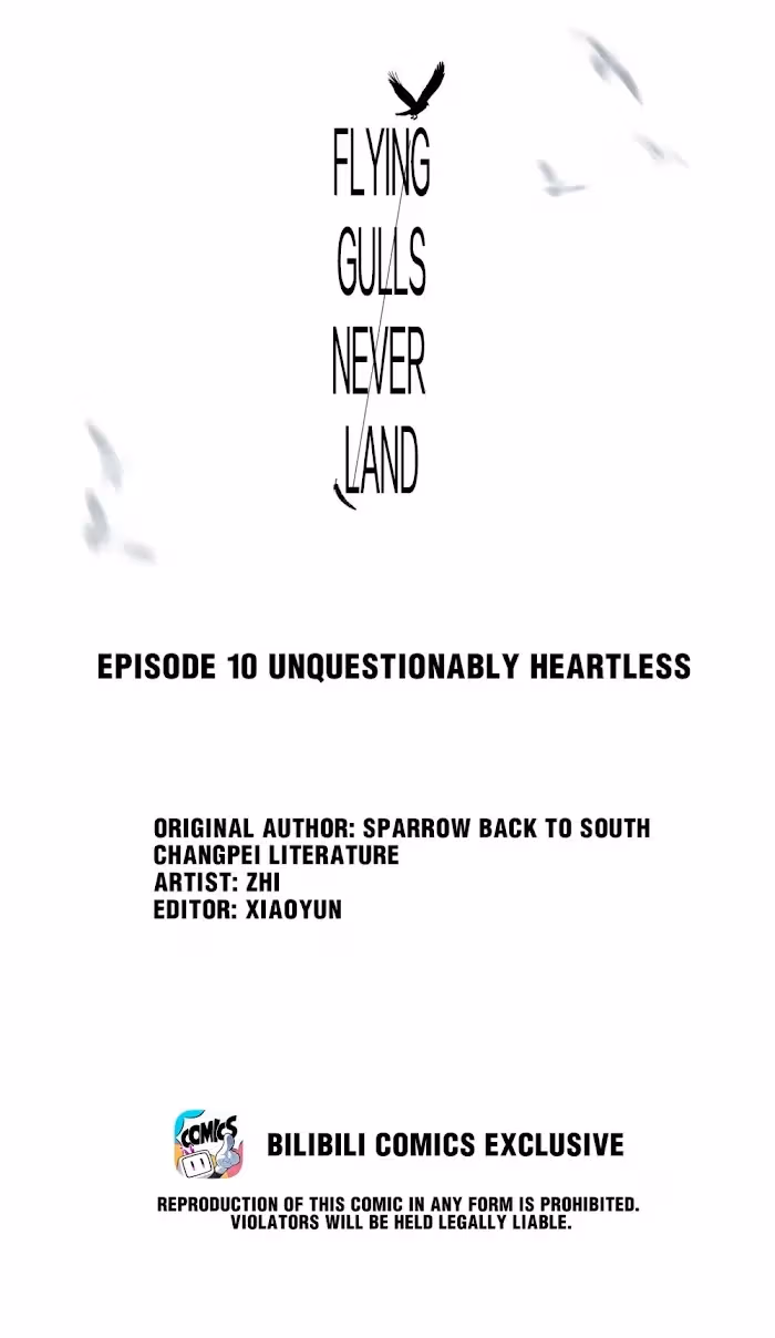 Read Flying Gulls Never Land chapter 10 image 1 on Lezhin