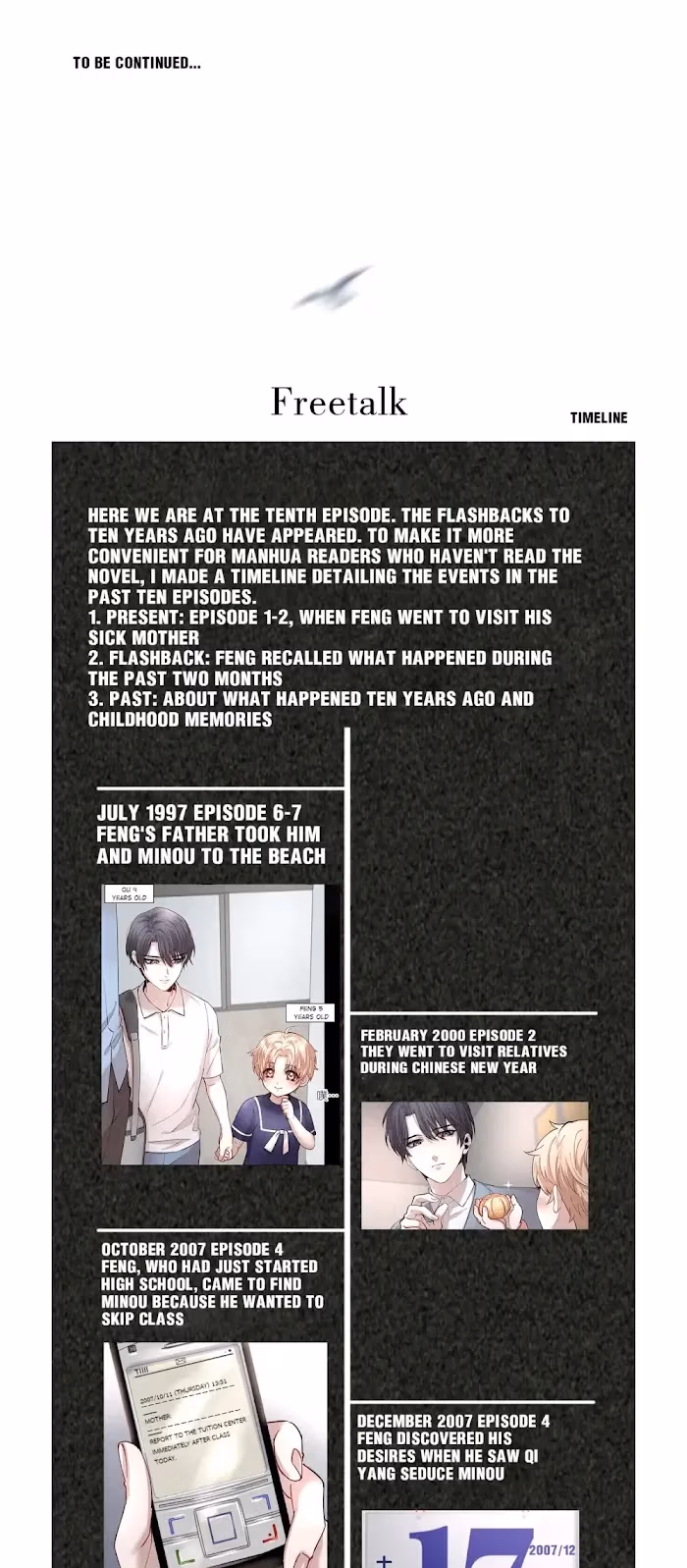 Read Flying Gulls Never Land chapter 10 image 48 on Lezhin