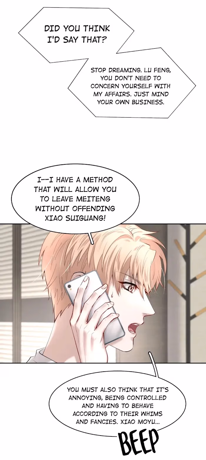 Read Flying Gulls Never Land chapter 11 image 32 on Lezhin