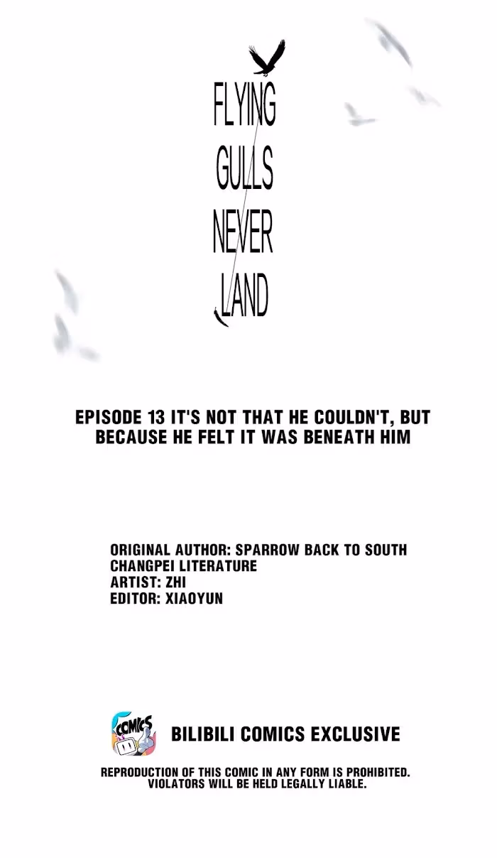 Read Flying Gulls Never Land chapter 13 image 1 on Lezhin
