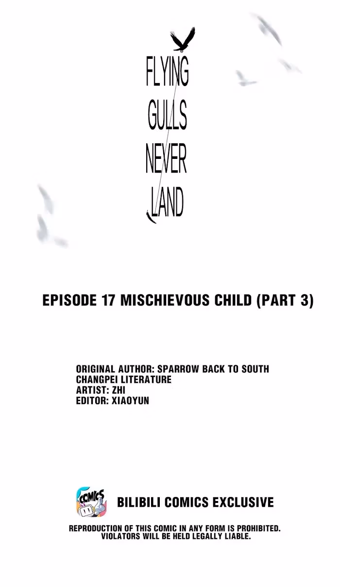 Read Flying Gulls Never Land chapter 17 image 1 on Lezhin