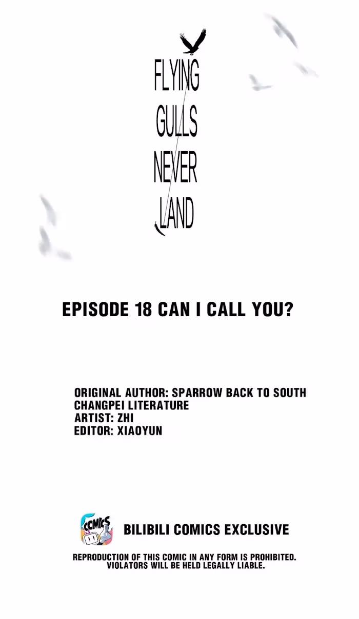 Read Flying Gulls Never Land chapter 18 image 1 on Lezhin