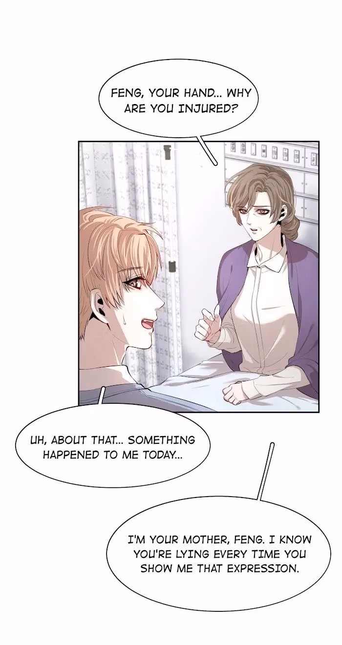 Read Flying Gulls Never Land chapter 2.2 image 0 on Lezhin