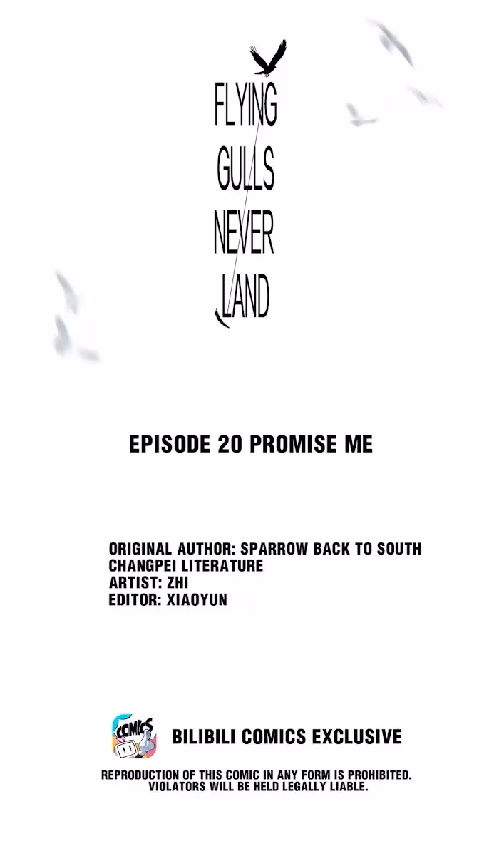 Read Flying Gulls Never Land chapter 20 image 1 on Lezhin