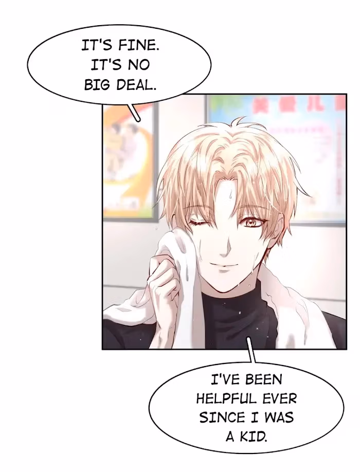 Read Flying Gulls Never Land chapter 20 image 15 on Lezhin
