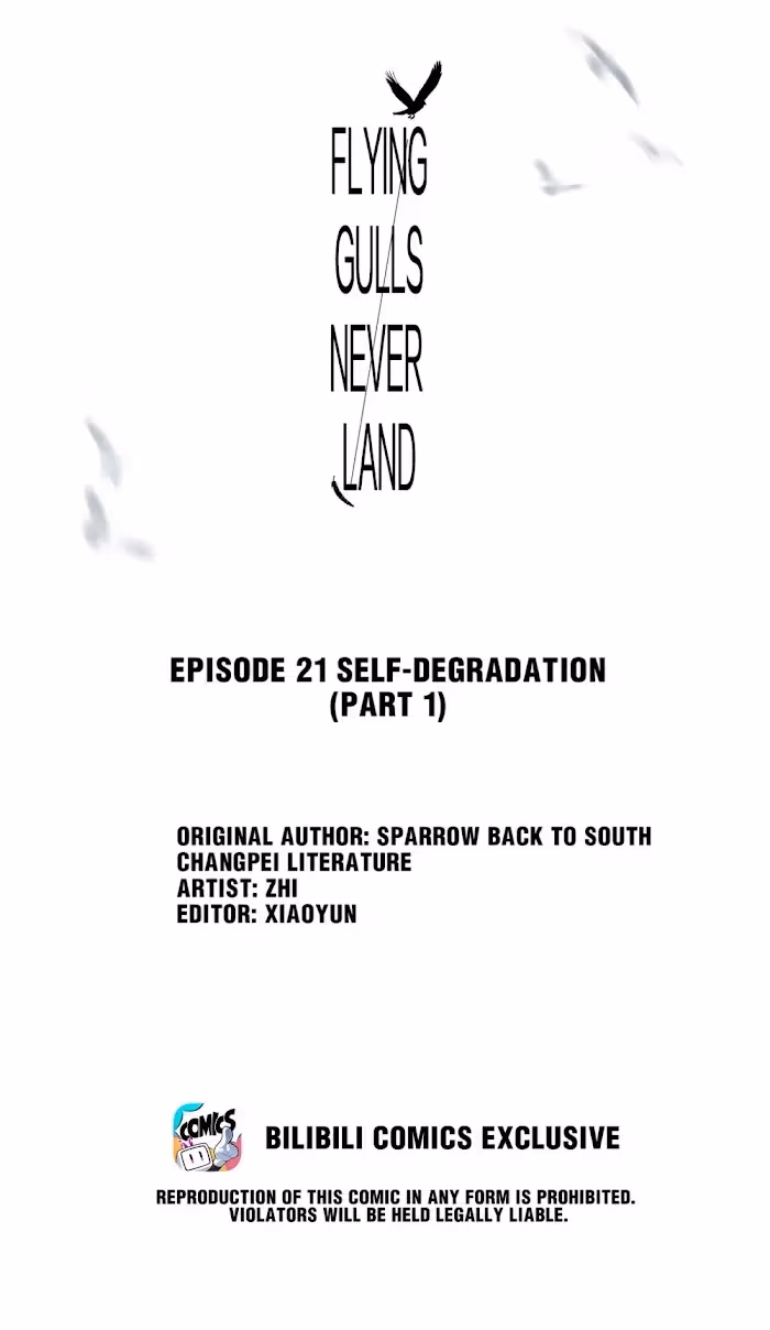 Read Flying Gulls Never Land chapter 21 image 1 on Lezhin