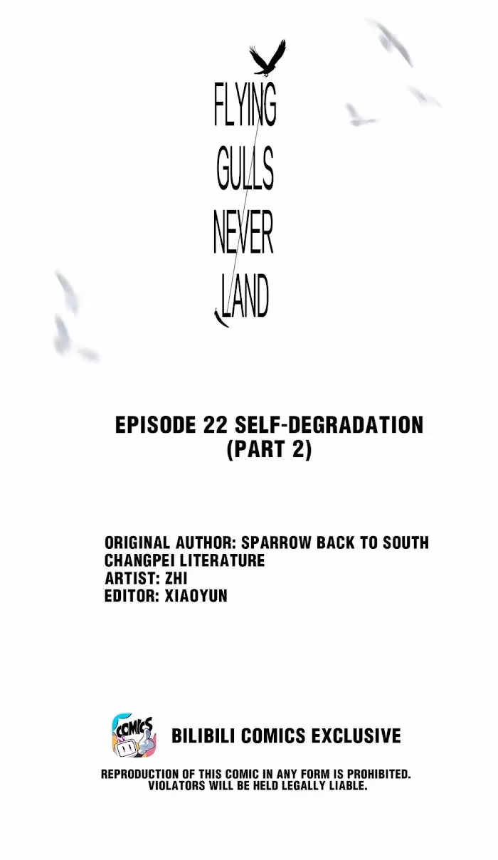 Read Flying Gulls Never Land chapter 22 image 1 on Lezhin