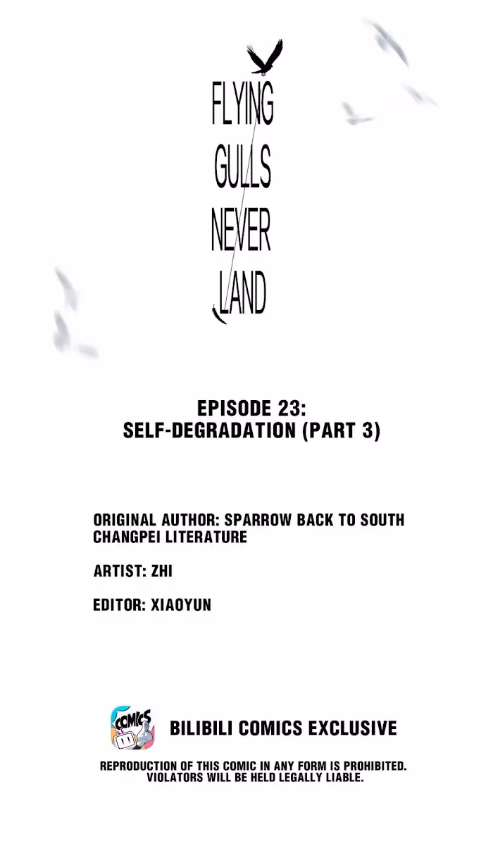 Read Flying Gulls Never Land chapter 23 image 1 on Lezhin