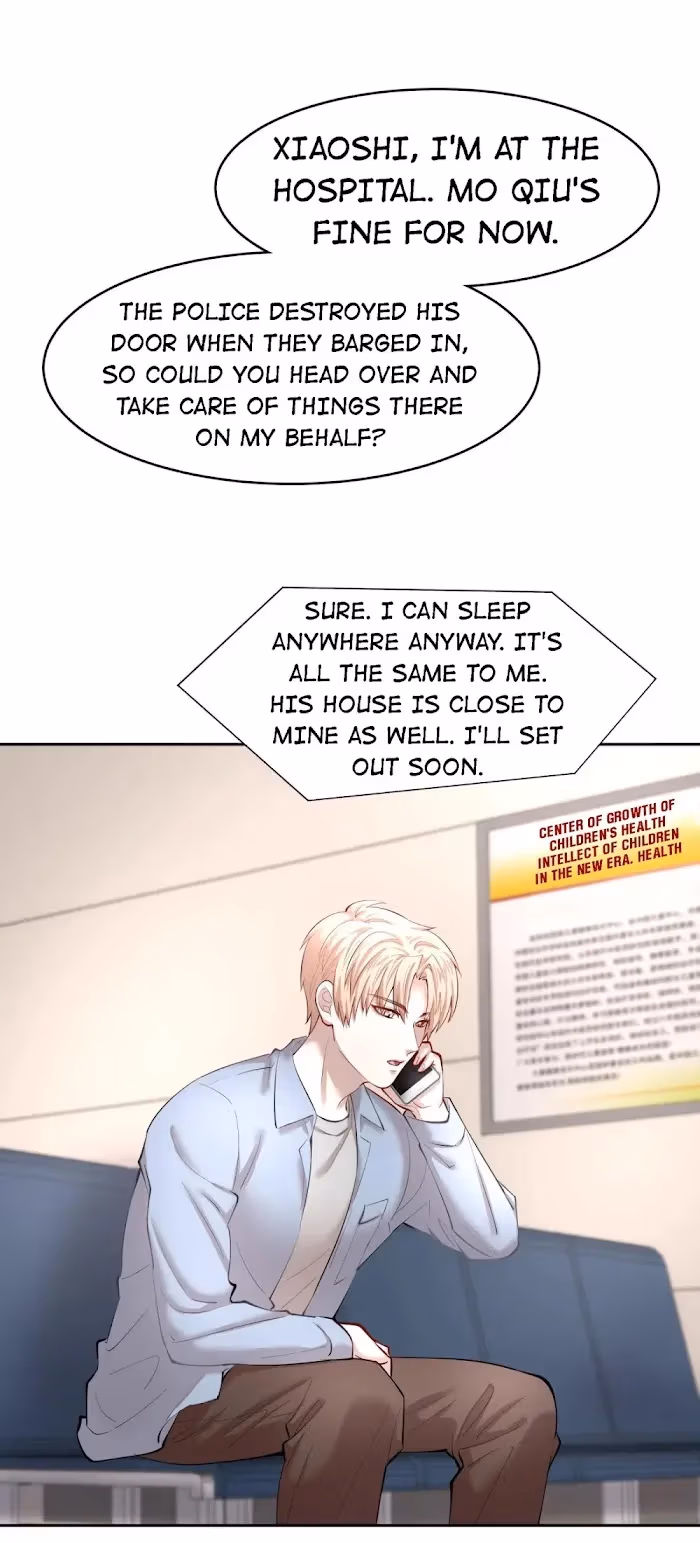 Read Flying Gulls Never Land chapter 26 image 17 on Lezhin