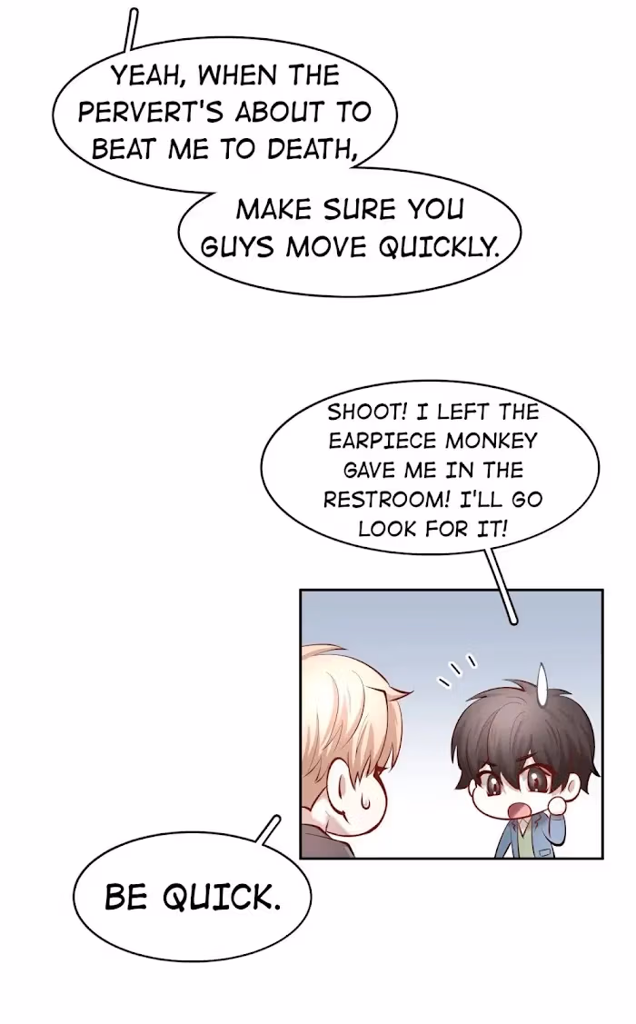 Read Flying Gulls Never Land chapter 28 image 16 on Lezhin