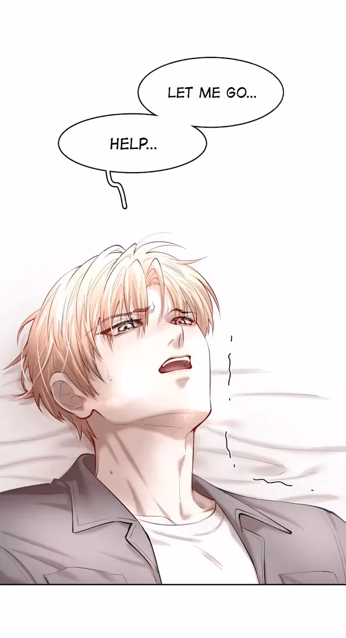 Read Flying Gulls Never Land chapter 29 image 30 on Lezhin