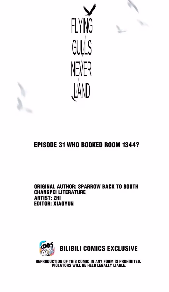 Read Flying Gulls Never Land chapter 31 image 1 on Lezhin